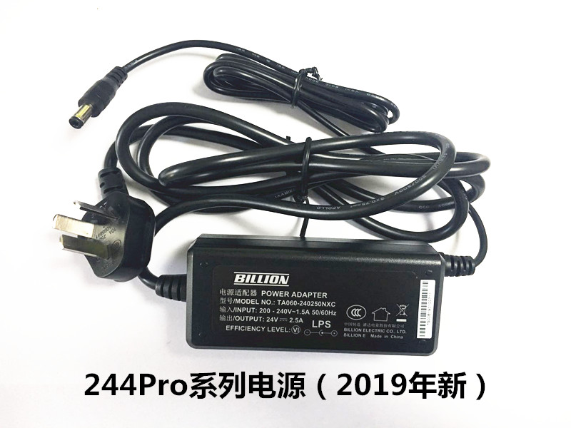 TSC條碼打印機官網_TTP-244/243E/342EPRO適配器