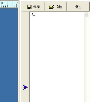 TSC標簽打印機怎么切換熱轉與熱感打?。? /></a></div>		<div   id=